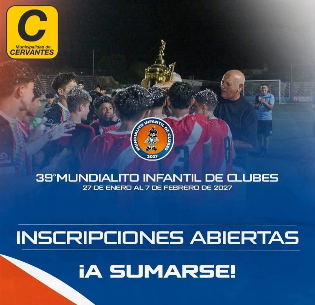 mundialito